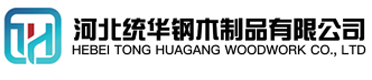赤峰看守所拘留所监室床,监狱床监舍床,监狱犯人高低床,戒毒所约束床具,监区罪犯单人铁床,看守所审讯椅生产厂家-赤峰